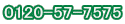 0120-57-7575