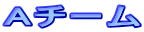 A`[