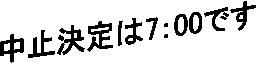 ~7F00ł